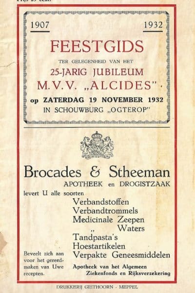 jubileum-1932